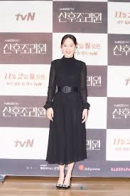 강력계 조폭 형사 vs 신급 말빨 추심원 임창정 욕 엄지원 불량남녀. Vmwx Upsdiynwm