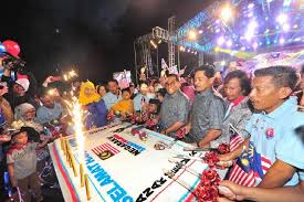 Ia memperingati deklarasi kemerdekaan tanah melayu pada 31 ogos 1957, dan ditakrifkan dalam artikel 160 perlembagaan malaysia. Sambutan Ambang Merdeka Meriah Di Seluruh Negara