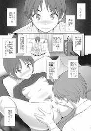 △【エロ同人】30代のおっさんに…どーしてもまんこが見たいとお願いされたので仕方なく見せてやった「援交成長記録」【25枚】