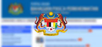 Panduan & langkah semakan penyata pencen online. Semakan Penyata Pencen Online Pesara Kerajaan Spa