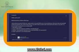Check spelling or type a new query. à¸§ à¸˜ à¹€à¸›à¸¥ à¸¢à¸™à¸žà¸£ à¸­à¸¡à¹€à¸žà¸¢ à¹€à¸› à¸™à¹€à¸¥à¸‚à¸š à¸•à¸£à¸›à¸£à¸°à¸Šà¸²à¸Šà¸™ 2564 à¸à¸£ à¸‡à¹€à¸—à¸ž Scb à¸à¸£ à¸‡à¹„à¸—à¸¢
