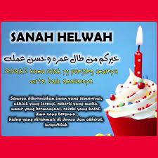 Kedatangan bulan syawal ini seringkali diiringi tangis haru sekaligus senyum merekah bahagia. Selamat Harijadi Mak Njang Norliah 9 12 2020 Alqamarkita