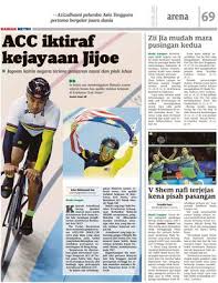Yh dato haji hasbullah awang 9 september 1952 12 februari 2015 merupakan seorang pengulas sukan termasyhur di malaysia yang berkhidmat dengan astro beliau kini bertugas sebagai pengulas sukan bagi rangkaian astro arena sejak januari 2014 setelah berhenti berkhidmat sebagai pengulas sukan di radio. Acc Iktiraf Kejayaan Jijoe Klik