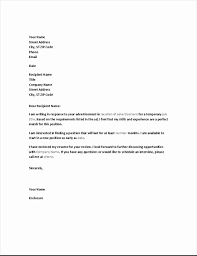 Resume Cover Letter For Temporary Position