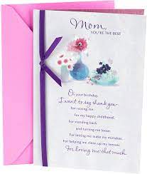 Personalize your own printable & online birthday cards for mom. Amazon Com Hallmark Birthday Card For Mom Flowers With Vases Office Products