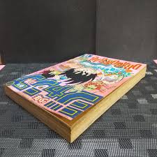 集英社 - 週刊少年ジャンプ 1985年19号※ドラゴンボール巻頭カラー※北斗の拳