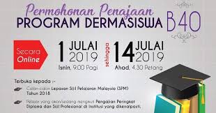 Tarikh permohonan pendaftaran online dibuka. Permohonan Penajaan Program Dermasiswa B40 2020 Semakan Status My Panduan