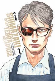 Shimazaki nella terra della pace. Volume Vol. 1