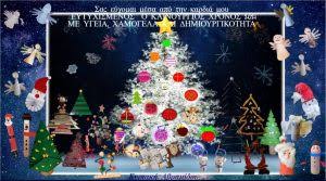 Lịch năm 2021 âm lịch 2021 lịch 2021 lịch nghỉ tết 2021 tết nguyên đán 2021. Ewczxgij4dplgm