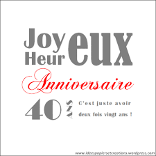 Carte D Anniversaire Grise Et Rouge Carte Anniversaire 40 Ans Carte Anniversaire Joyeux Anniversaire 40 Ans