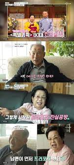 그러나 황후가 된 지 3년만에 남편 소비에슈는 사냥터에서 만난 라스타에게 푹 빠지고, 그녀를 궁으로 데려와 '황제의 정부'라는 지위까지 내려준다. ì´ìˆ˜ì˜ íšŒìž¥ ë‚˜ì´ 80ë…„ ë¹„í˜¼ ë ë³€í˜¸ì‚¬ ë‚¨íŽ¸ê³¼ 3ë…„ì§¸ ì‹ í˜¼ ì¤' Zum ë‰´ìŠ¤