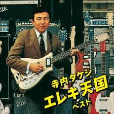 このアカウントには、性的興奮を催すリンクや破廉恥な画像を多数含みます。 もし嫌悪感を感じたらミュートないしはブロック下さい。 #uncensored #無修正 #pornstar #av女優. Cd å¯ºå†…ã‚¿ã‚±ã‚· ã‚¨ãƒ¬ã‚­å¤©å›½ ãƒ™ã‚¹ãƒˆ ã‚­ãƒ³ã‚° ãƒ™ã‚¹ãƒˆ ã‚»ãƒ¬ã‚¯ãƒˆ ãƒ©ã‚¤ãƒ–ãƒ©ãƒªãƒ¼2021 ãƒ¤ãƒžãƒ€ã‚¦ã‚§ãƒ–ã‚³ãƒ 