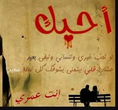 We did not find results for: Ø¬ÙÙ† Ø§Ù„Ø¹ÙŠÙ† Ù…Ù‡ÙŠÙ…Ù† ØªØ¬Ù„Ø³ Ø§Ø±ÙŠØ¯ Ø´Ø¹Ø± Ø¹Ù† Ø§Ù„Ø­Ø¨ Ù‚ØµÙŠØ± Ovidsingh Com