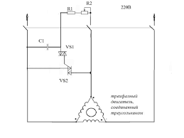 как подключить 3 фазный двигатель на 220 через конденсатор Kak Podklyuchit Elektrodvigatel S 380 Na 220 Sposoby I Shemy