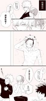 Discover (and save!) your own pins on pinterest. Midoriya Izuku Bakugou Katsuki Todoroki Shouto My Hero Academia My Hero Academia Manga My Hero Academia Memes