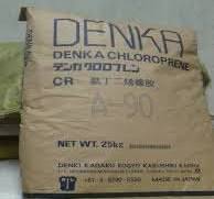 White Denka Synthetic Rubber A-90