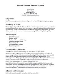 network engineer resume nowadays