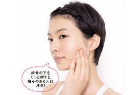 たるみの目立つ老け顔やエラの張った大きな顔 の原因は 食いしばりによって凝り固まる ストレス筋 にあることがわかりました ストレス筋の凝りをほぐすマッサージを行えば マイナス5歳の小顔になれますよ 顔 老け顔 フェイスマッサージ