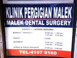 Dokter spesialis gigi di bandung, buat janji dengan dokter, konsultasi pada dokter gigi di bandung, alamat praktek & nomor telepon tempat praktek dokter gigi di untuk jadwal praktek dokter gigi biasanya di pasang pada papan pengumuman yang disediakan di depan atau lobi klinik buka 24 jam. Klinik Gigi 24jam Ada Tak Tolong