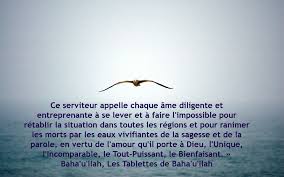 Epingle Sur Citations Baha I Quotes