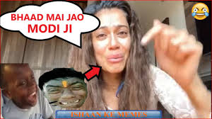 Not known payal is an ardent devotee. Trending Memes Pyari Aunty Memes Dank Indian Memes Funny Indian Memes Ishaan Ke Memes