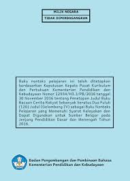 Video ini berkaitan dengan sinopsis novel tingkatan 5 (songket berbenang emas) daripada khairuddin ayip.这一堂课阿慧老师. Songket Berbenang Emas Karya
