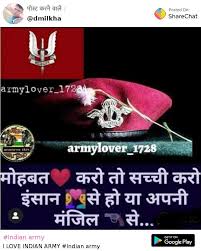 Free fire hack 999,999 coins and diamonds. Indian Army In Hindi Indian Army