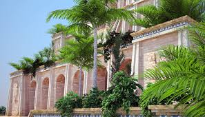 Ancient Hanging Gardens Babylon 3d Max Hanging Garden Gardens Of Babylon Babylon