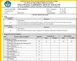 We did not find results for: Aplikasi Raport Kurikulum 2013 Raport K13 Untuk Sma Versi Revisi Sesuai Permendikbud Terbaru