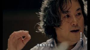 Senior Recital: Molly Kay Wenzel, composer