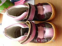 Cipele za devojcice -Gracia- - Kupindo.com (50112077)