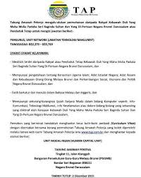 Jawatan kosong tesco extra penang. 12 Jawatan Kosong Guru Brunei Ideas Jawatan Kosong 2021