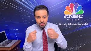 Cnbc Arabia سعر النفط الأميركي قد يصل للصفر ماذا يحدث Facebook