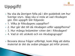 Det kallas för riksdagens kontrollmakt. Riksdagen Ppt Ladda Ner