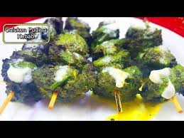 Chicken Pudina Kabab Recipe At Home Green Chicken Kebab Indian Street Food Recipe Youtube Chicken Kebabs Indian Street Food Recipes Kebab