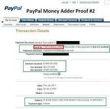 Free Paypal Money Is A Useful For All Individuals Who Need More Cash In Paypal Account Download Free Moment Ut In 2020 Paypal Money Adder Money Generator Paypal Hacks