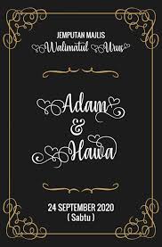 Majlis perkahwinan anuar ♥ syarina. Kad Kawin Archives Page 2 Of 4 E Kad