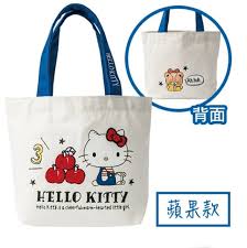 Taiwan Watsons Limited Sanrio Hello Kitty Little Bear Friend 11" Tote –  Lavits Figure