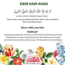 0 6.085 1 dakika okuma süresi. Bergambar Zikir Harian Isnin Hingga Ahad 1001 Contoh