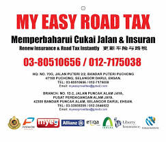 You can also do your summons enquiry, road tax renewal, ldl application, driving license renewal and temporary and permanent. Kiosk Myeg Puchong Renew Your Car Myeasyroadtaxpuchong Facebook