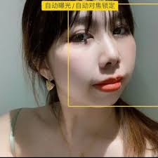 Industry leading technology! Ready for rain in 2 hours!!!