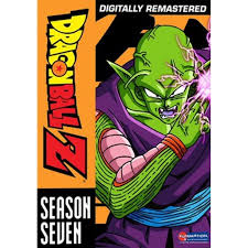 Dragon ball z yo ! Dragon Ball Z Season 7 Dvd Walmart Com Walmart Com