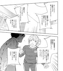 ただ離婚してないだけ | マンガも!声優ラジオも!アイドル動画も!全部無料で楽しめる 総合エンタメアプリ「マンガpark（マンガパーク）」 正隆と雪映は結婚7年目の夫婦。だが関係は冷めていた。正隆は不倫をしていた。そしてそのセフレ（17歳）を妊娠・中絶させてしまう。 ãŸã é›¢å©šã—ã¦ãªã„ã ã' å·»ç™ºå£²è¨˜å¿µ ãƒ¤ãƒ³ã‚°ã‚¢ãƒ‹ãƒžãƒ«ï¼'å¤§ ä¸å€«ãƒžãƒ³ã‚¬ å¯¾è«‡ æ ªå¼ä¼šç¤¾ç™½æ³‰ç¤¾ã®ãƒ—ãƒ¬ã‚¹ãƒªãƒªãƒ¼ã‚¹