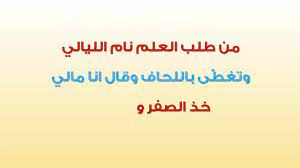 فيديو أفضل حكم عن مضحك مصحوب بصور و أصوات طبيعية جميلة. ØµÙˆØ± Ø³ÙˆØ¯Ø§Ù†ÙŠ Ù…Ø¶Ø­Ùƒ