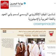 فعاليات البحرين Bahrain Events السياحة في البحرين Tourism Bahrain Tourism In Bahrain Tourism Travel البحرين Bahrain ال Instagram Instagram Posts Post