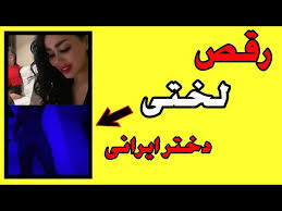 گەشین (شاداب و سرزنده و سکسی). Download Ù…ÛŒÙ†Ø§ Ù†Ø§Ù…Ø¯Ø§Ø± Ùˆ ØªÙˆØ¶ÛŒØ­Ø´ Ø¯Ø±Ø¨Ø§Ø±Ù‡ Ø¨ÛŒØ±ÙˆÙ† Ø§ÙØªØ§Ø¯Ù† Ø³ÛŒÙ†Ù‡ Ù‡Ø§Ø´ Ø¯Ø± Ù„Ø§ÛŒÙˆ Ù‚Ø¨Ù„ÛŒØ´ Mp3 Mp4 3gp Flv Download Lagu Mp3 Gratis