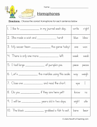 Homophones Worksheet High School Daily Edit Worksheet Every Day Winter Solstice Printable In 2020 Homophones Worksheets English Worksheets For Kids Homophones