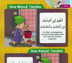 Dengan harapan agama islam ini akan terus berkembang dan memberi manfaat untuk seluruh alam semseta. Doa Keluar Tandas Kanak Kanak