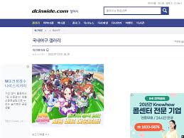 풀팩x-트위터-go_to_heave_n-무용녀