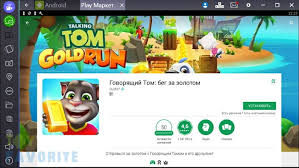 скачать игру говорящий том бег за золотом на компьютер Ckachat Govoryashij Tom Beg Za Zolotom Na Pk I Noutbuk Besplatno